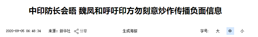c513.png
