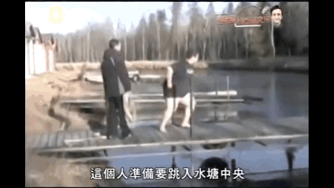 IMG_3226.GIF