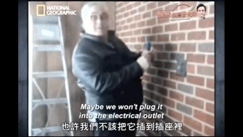 IMG_3229.GIF