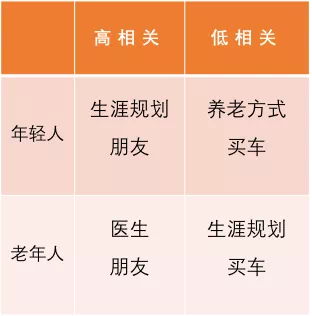 IMG_3437.PNG