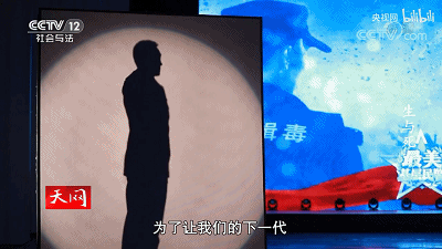 IMG_3589.GIF