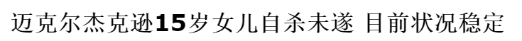 IMG_3836.PNG