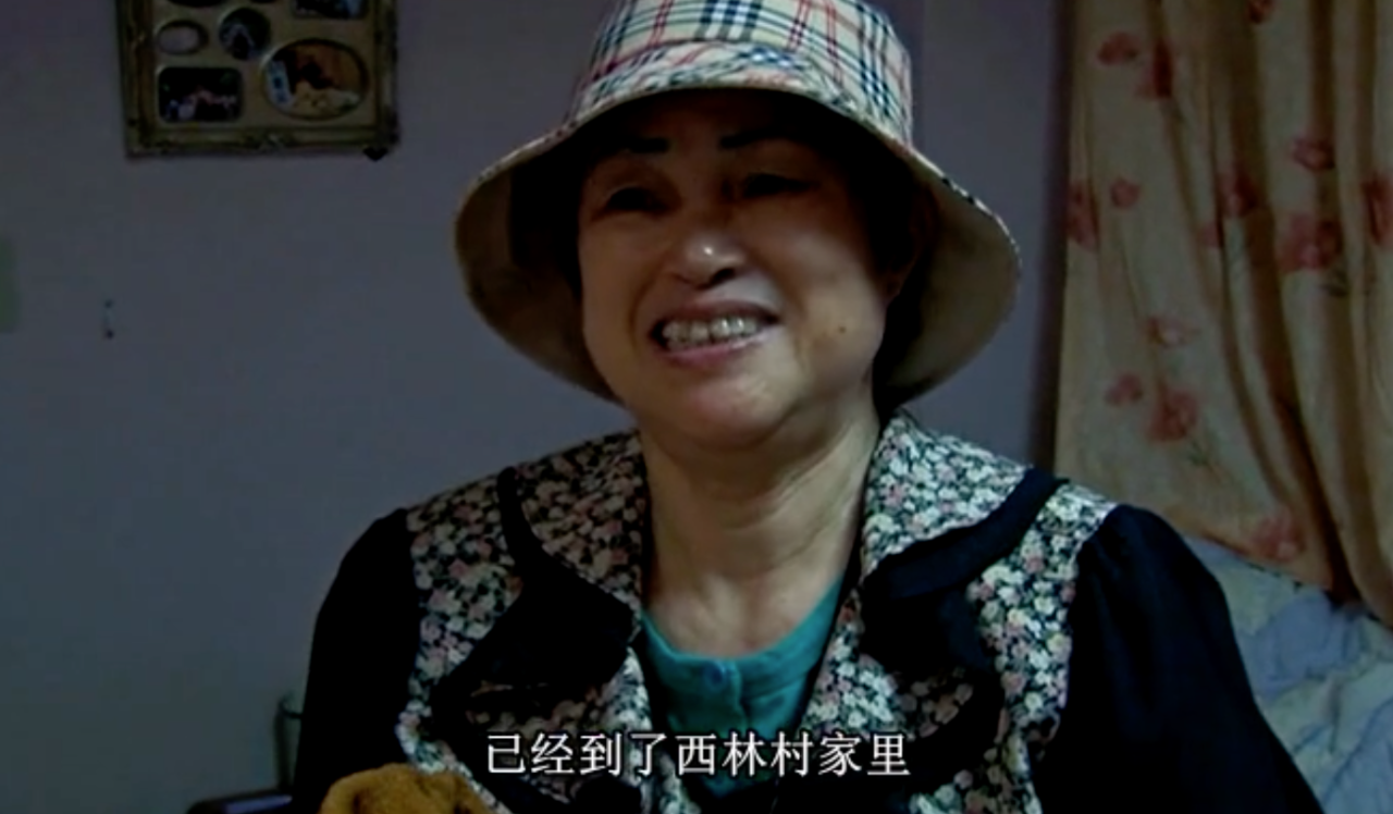 IMG_4158.PNG
