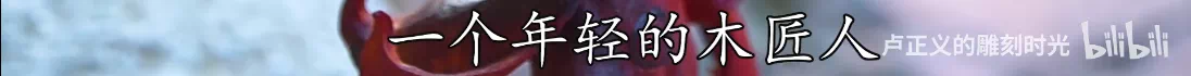 IMG_4347.PNG