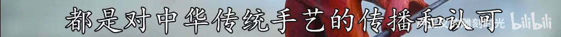 IMG_4349.PNG