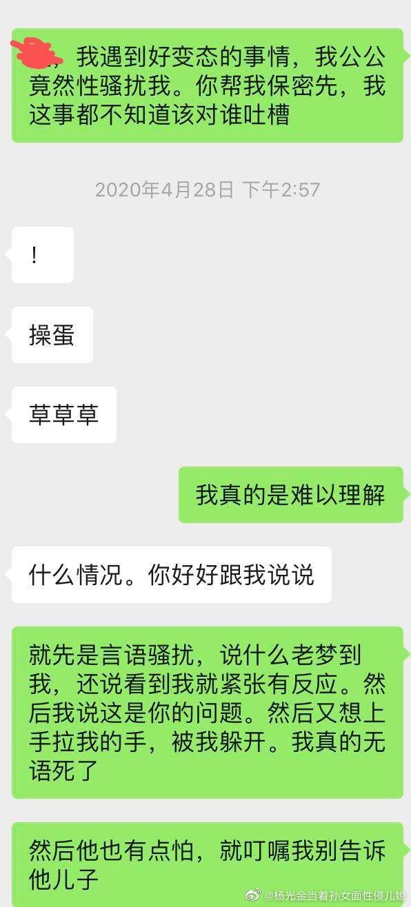 c656.jpg