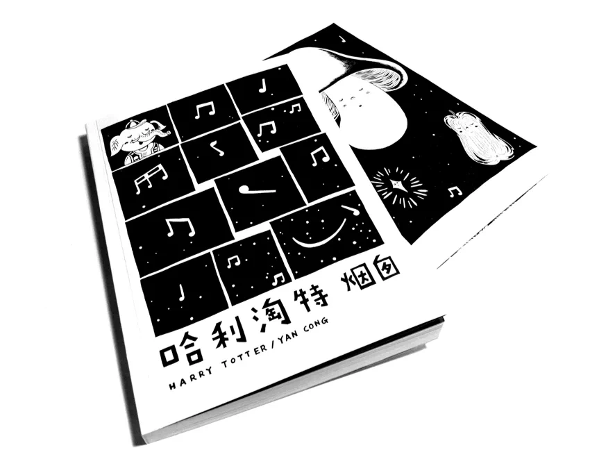 IMG_4743.PNG