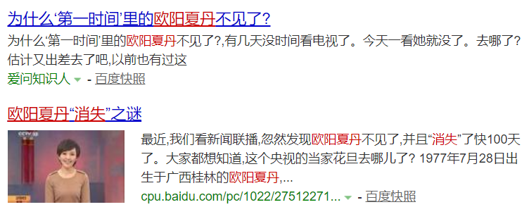 c820.png