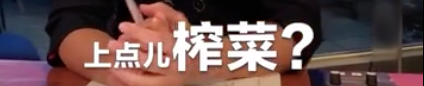 c823.png