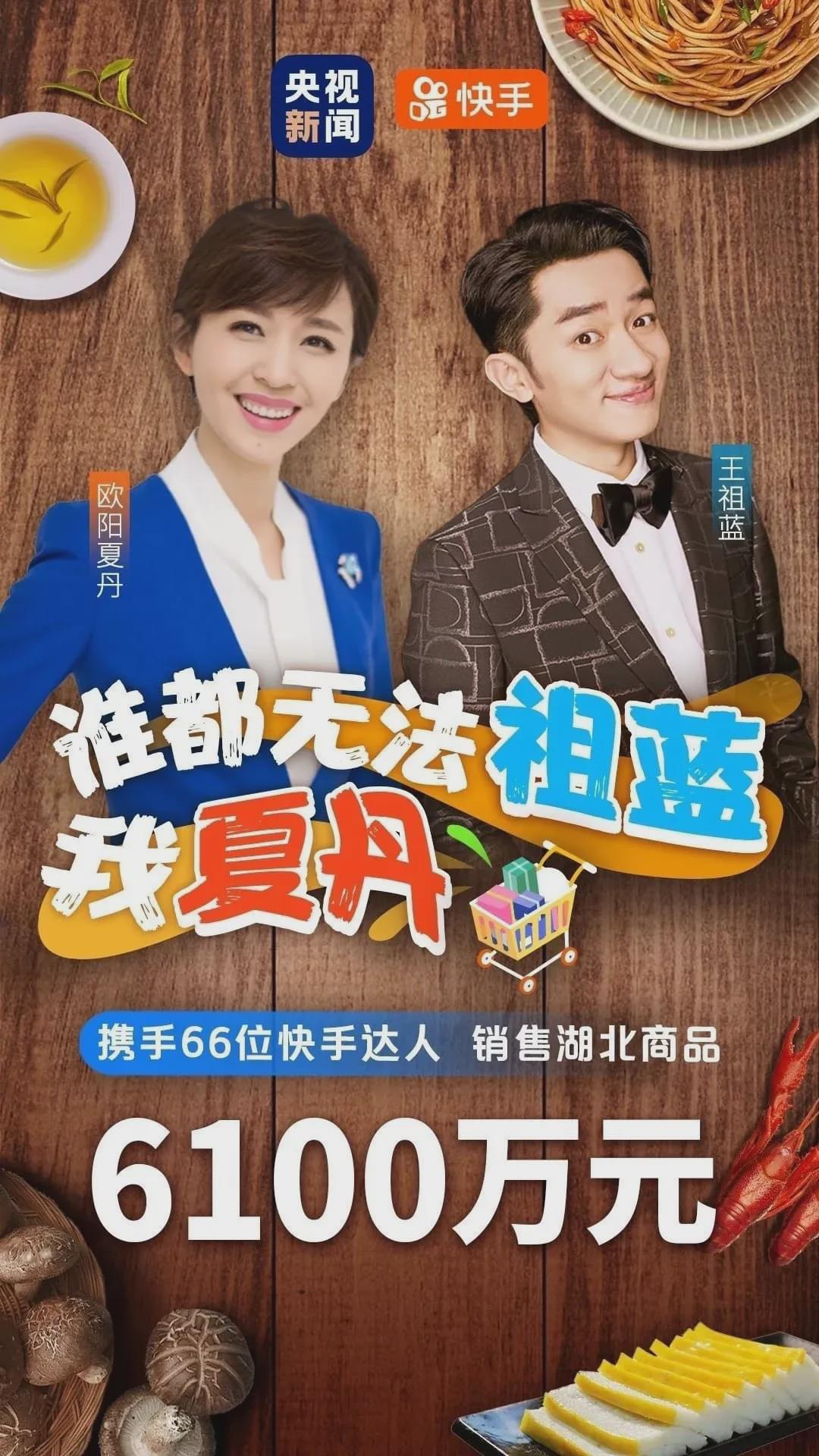 c835.jpg