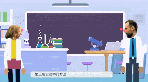 IMG_5322.GIF