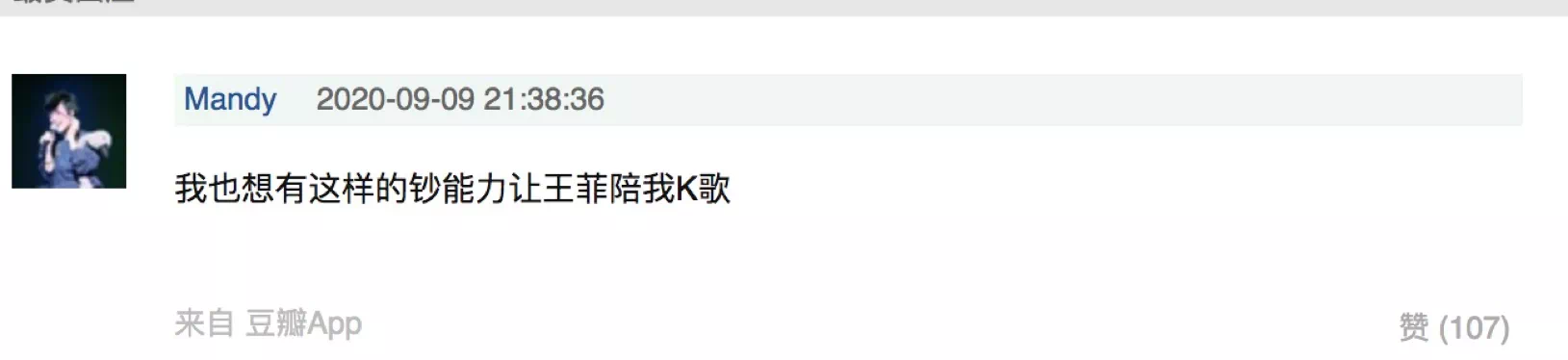 IMG_6704.PNG
