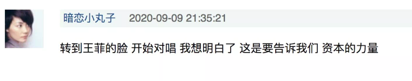 IMG_6705.PNG