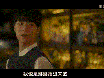 IMG_6997.GIF