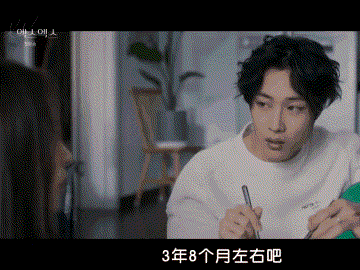 IMG_6999.GIF