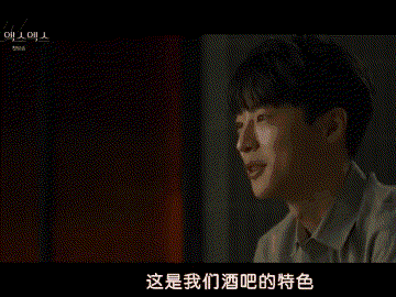 IMG_6998.GIF
