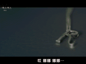 IMG_7003.GIF