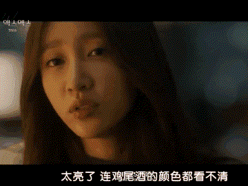 IMG_7007.GIF