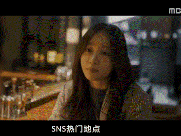 IMG_7008.GIF