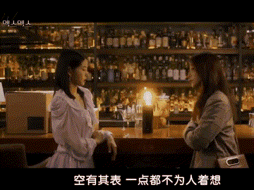 IMG_7009.GIF