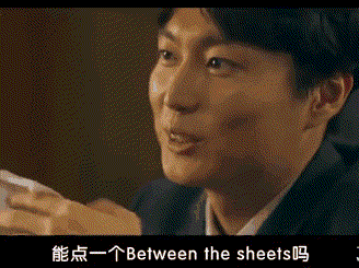 IMG_7011.GIF