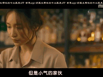 IMG_7014.GIF