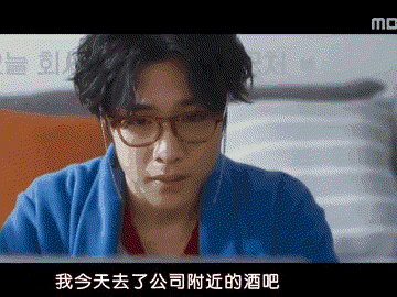 IMG_7015.GIF
