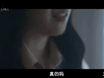 IMG_7016.GIF