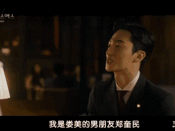 IMG_7023.GIF