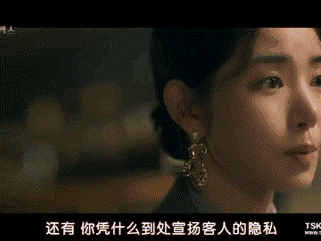 IMG_7021.GIF