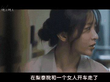 IMG_7024.GIF