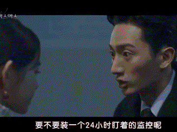 IMG_7027.GIF
