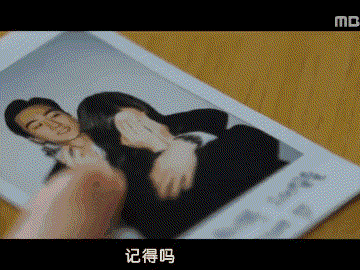 IMG_7026.GIF