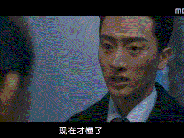 IMG_7029.GIF