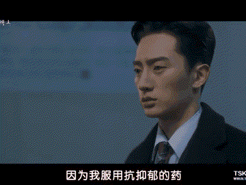 IMG_7028.GIF