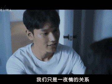IMG_7031.GIF