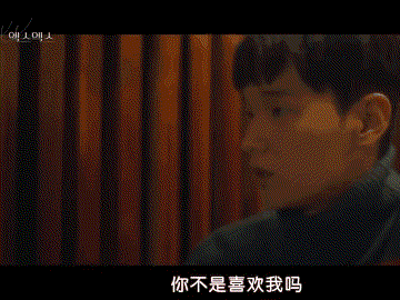 IMG_7030.GIF