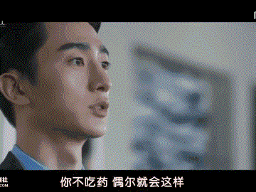 IMG_7033.GIF