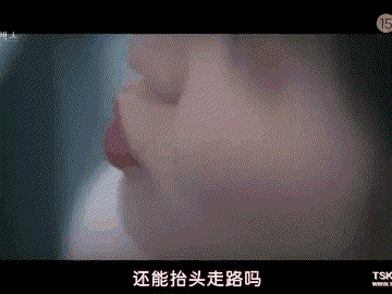 IMG_7032.GIF