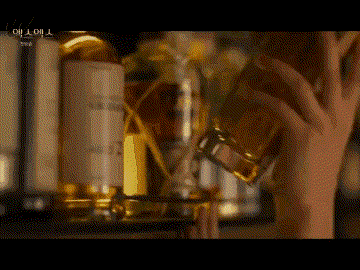 IMG_7037.GIF