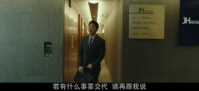 IMG_7509.GIF
