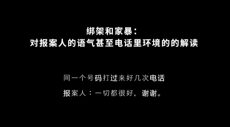 IMG_7675.PNG