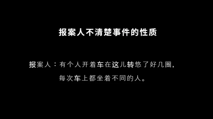 IMG_7676.PNG