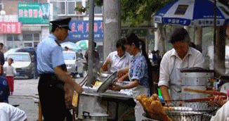 a206.gif