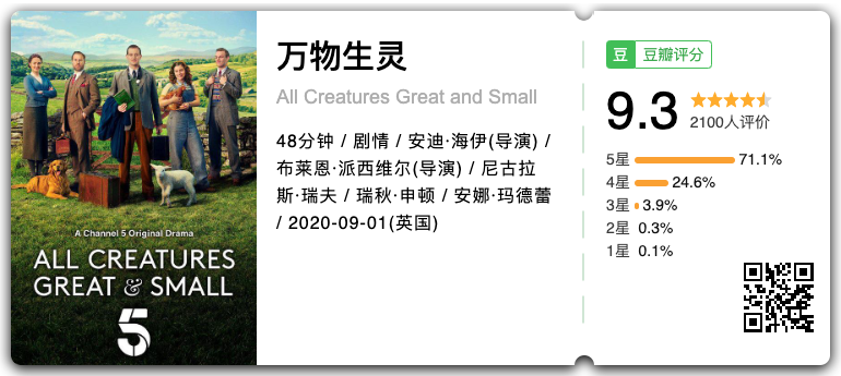 IMG_8387.PNG