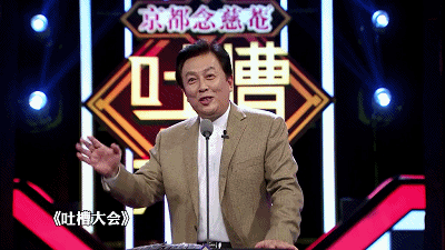 IMG_8793.GIF