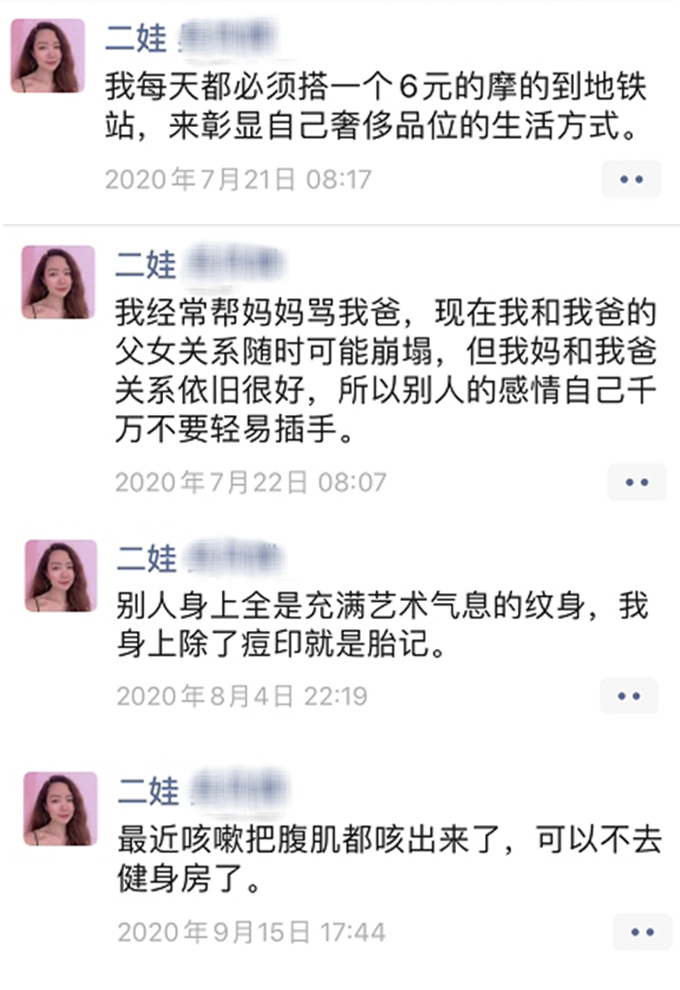 IMG_8882.PNG