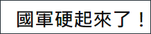 a375.png