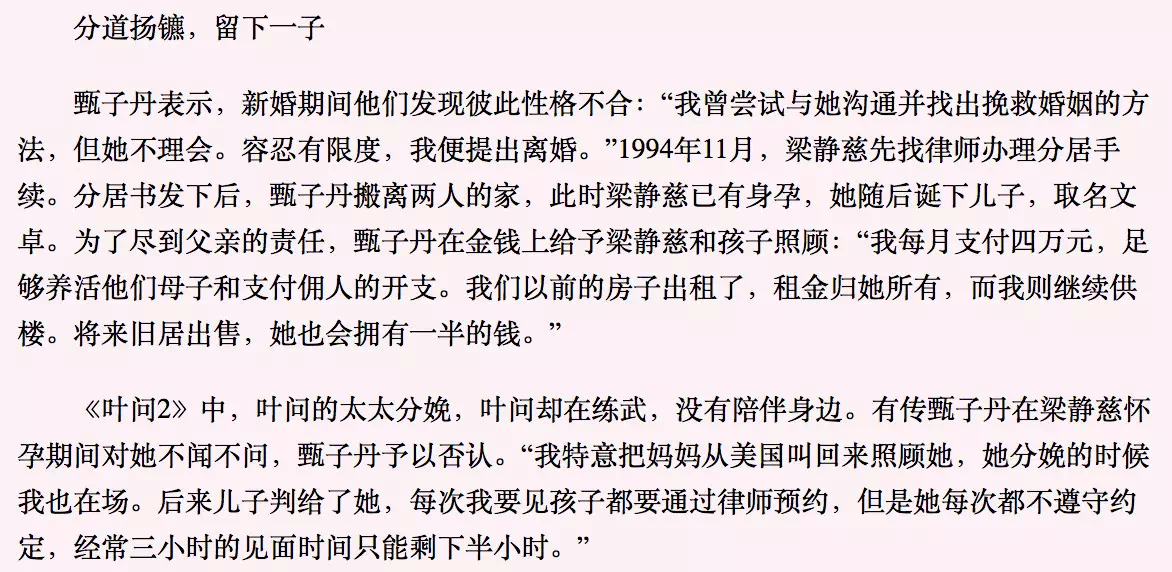 IMG_2201.PNG