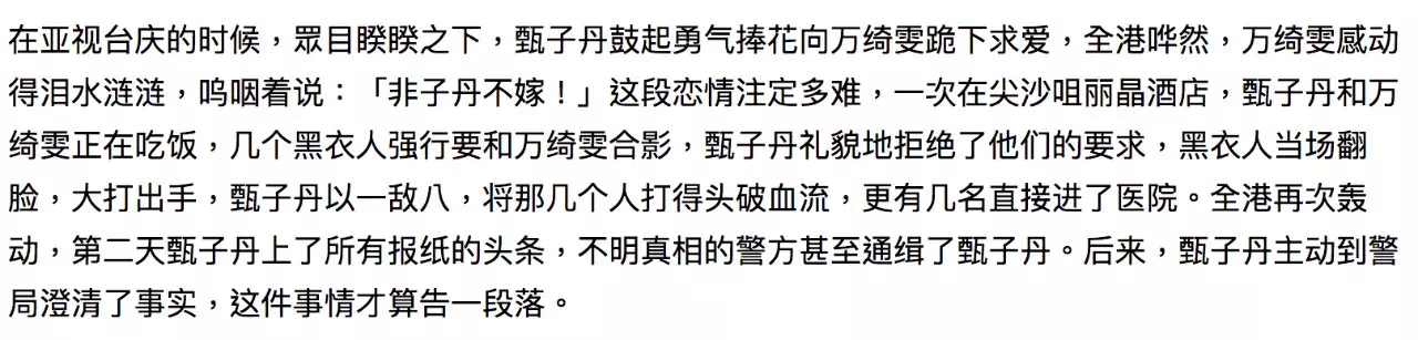 IMG_2206.PNG
